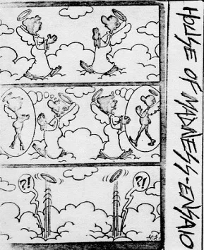 Ensaio cover