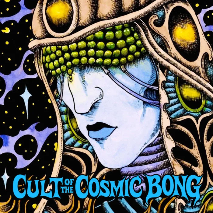 The Relentless Engine of Creation cover