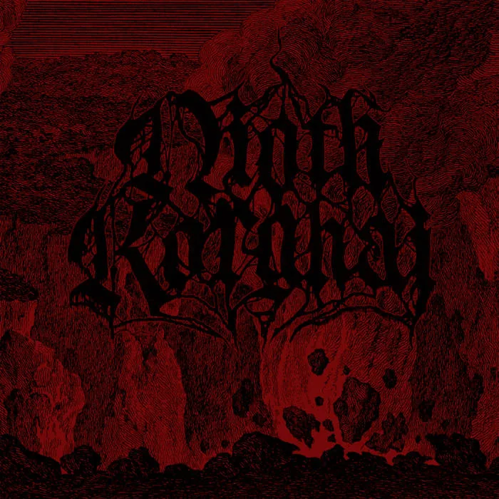 Nioth Korghai cover