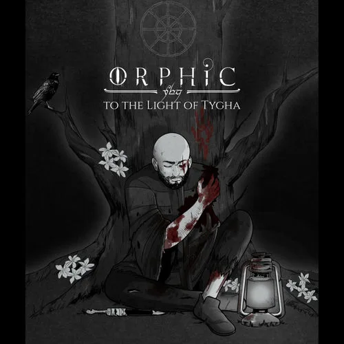 To the Light of Tygha cover
