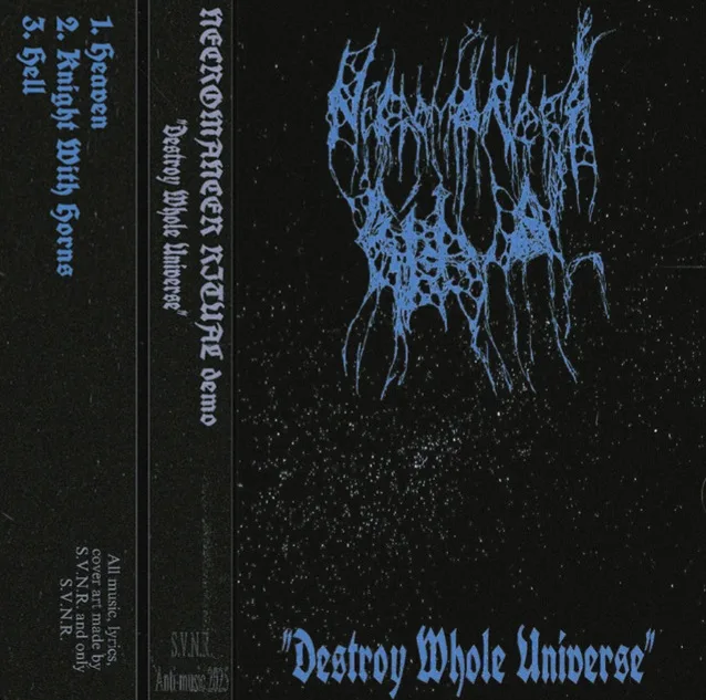 Destroy Whole Universe cover