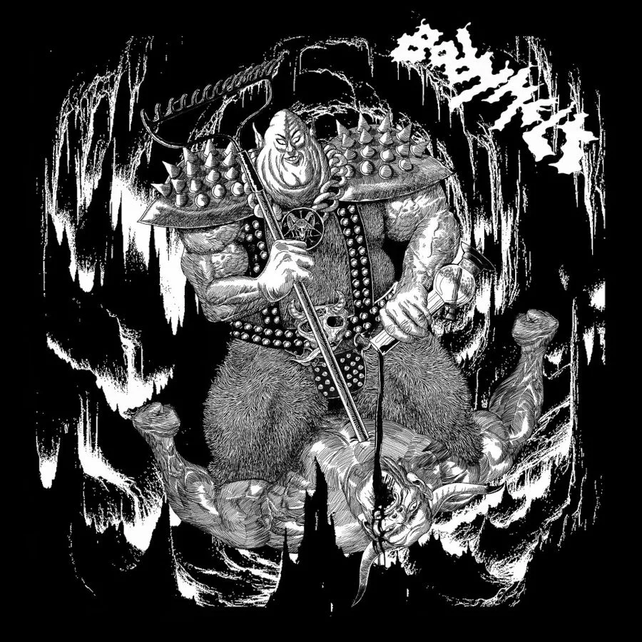 Body Melt cover