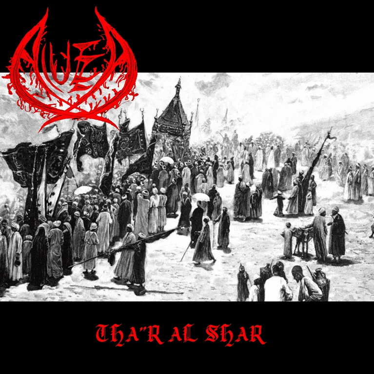 Tha"r Al Shar cover