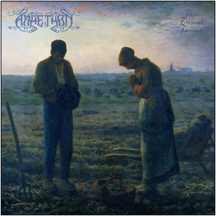 This Eternal Famine cover