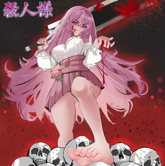 Goregy ♡(｡•̀ᴗ-)✧˖°♡ cover