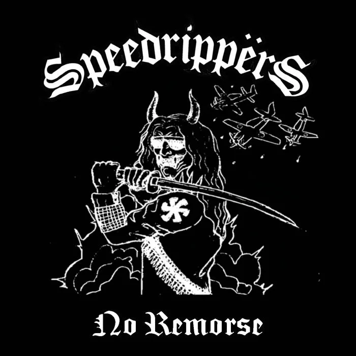 No Remorse cover