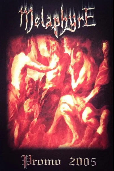 Promo 2005 cover