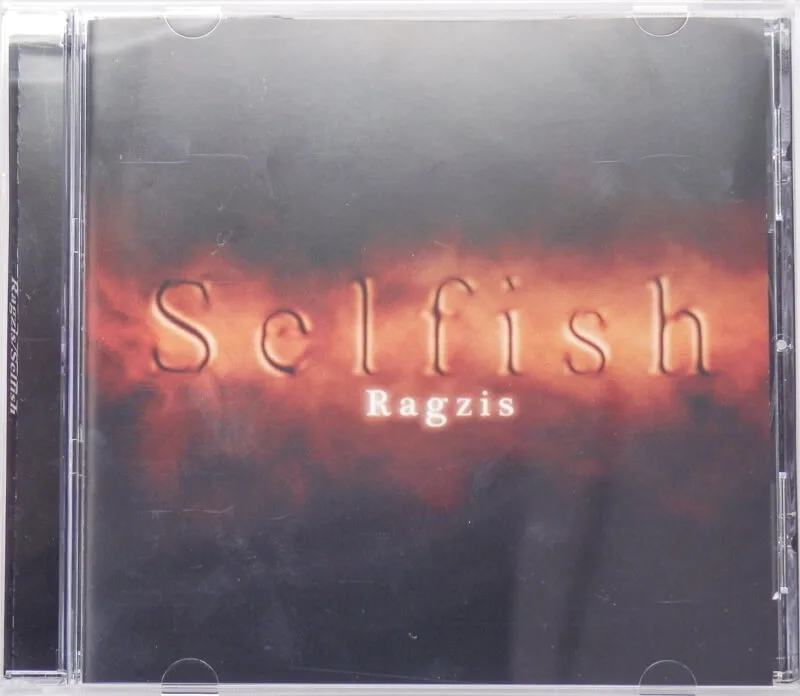 Selfish cover