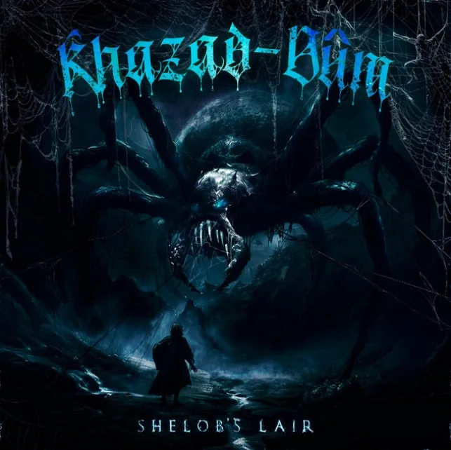Shelob's Lair cover