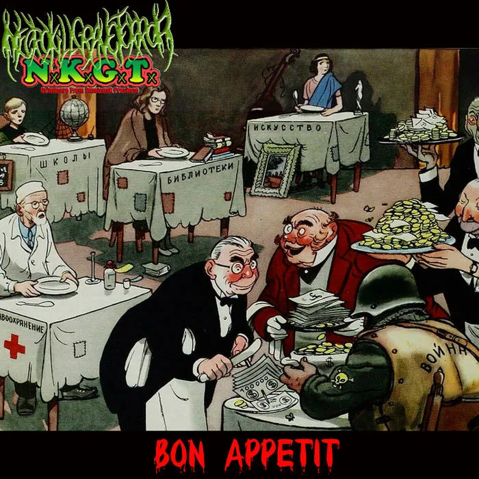 Bon appétit cover