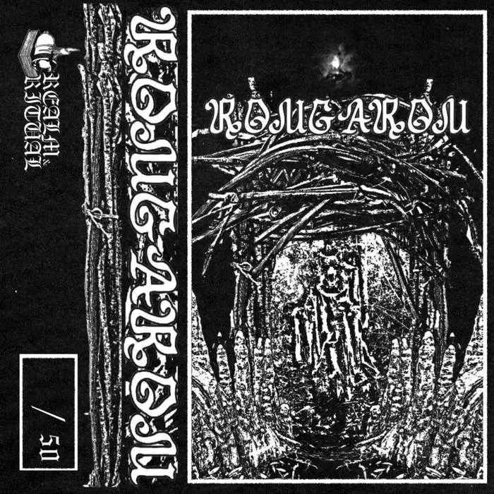 Rougarou cover