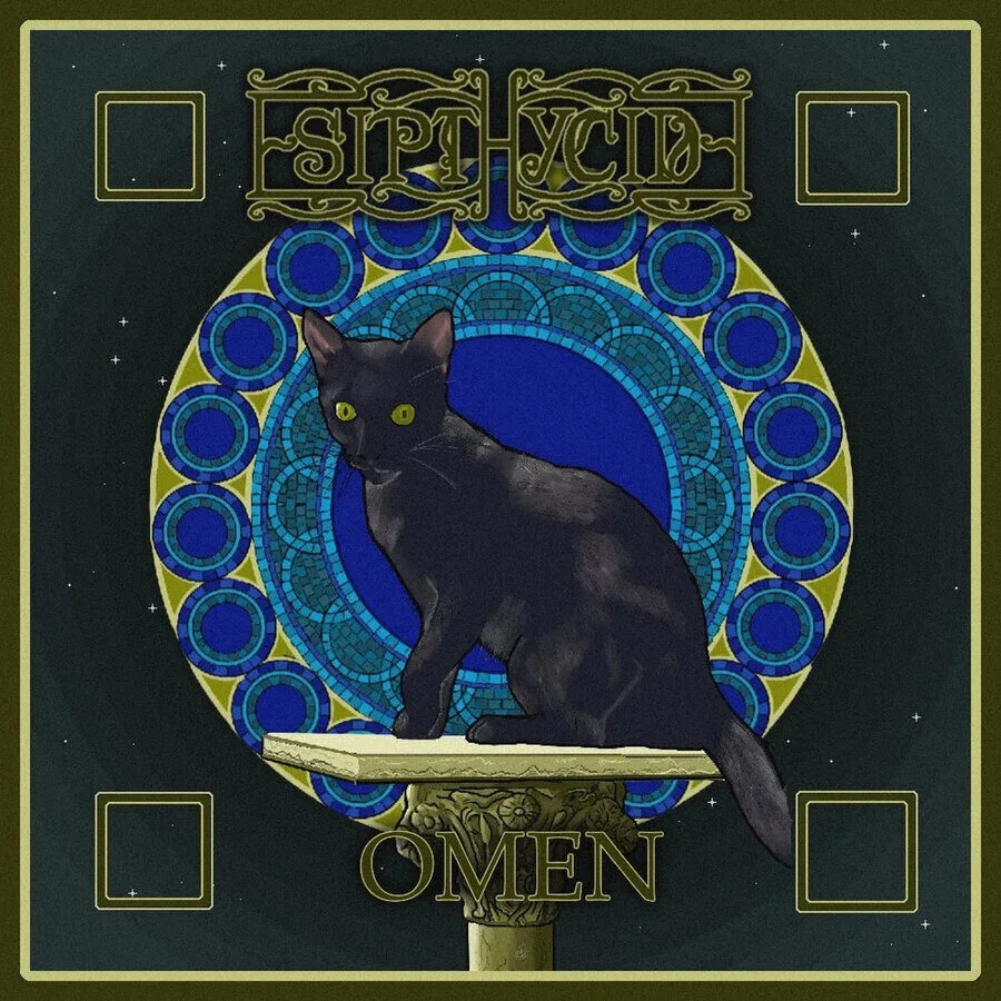 Omen cover