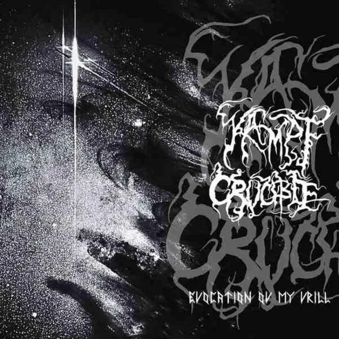 Evocation ov My Vrill cover