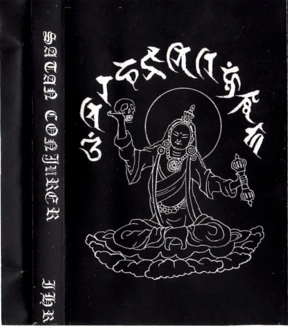 Plus One cover