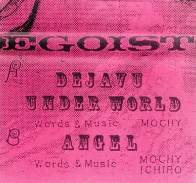 Egoist cover