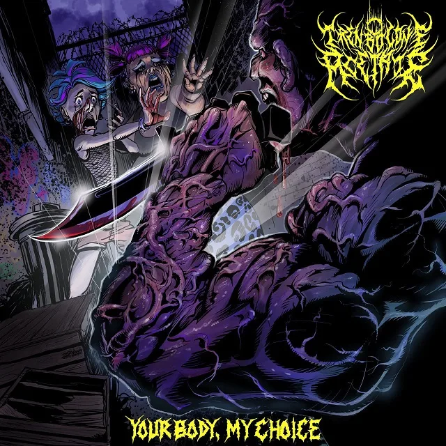 Your Body, My Choice cover