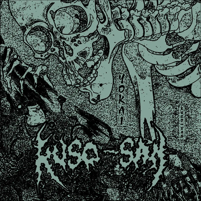 Yokai cover