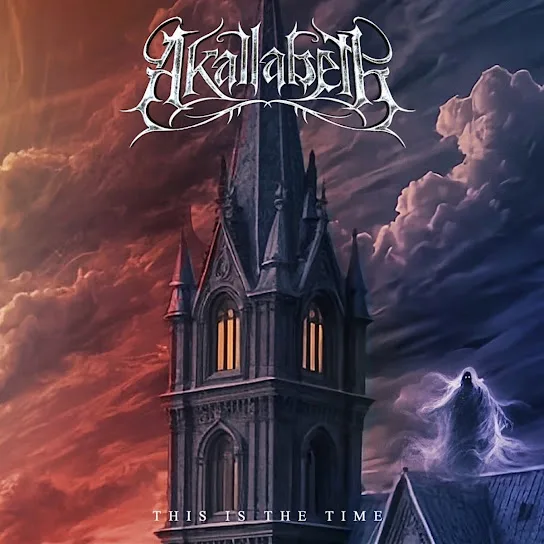 This Is the Time cover