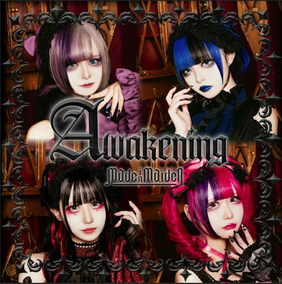 Awakening cover