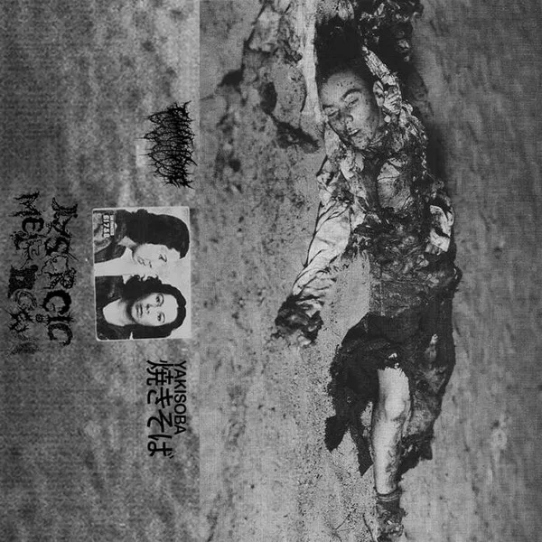 Golem of Gore / Yakisoba cover