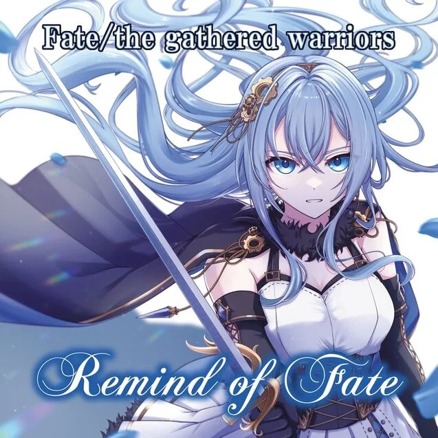 Fate / The Gathered Warriors cover