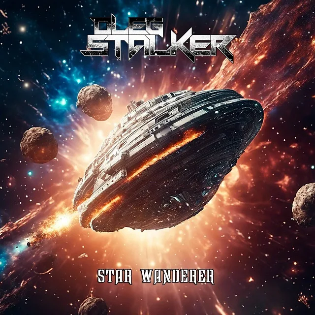 Star Wanderer cover