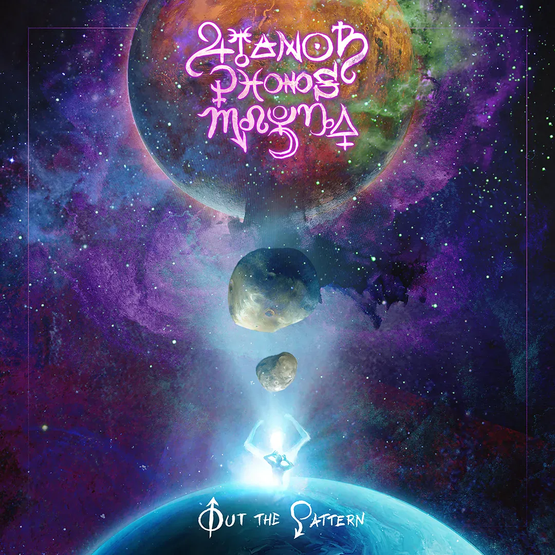 Out the Pattern cover