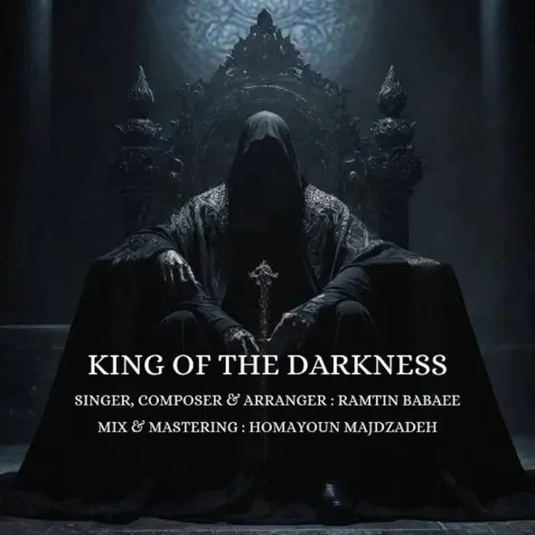 King of the Darkness cover