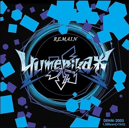 Remain cover