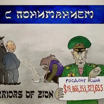 С пониманием cover