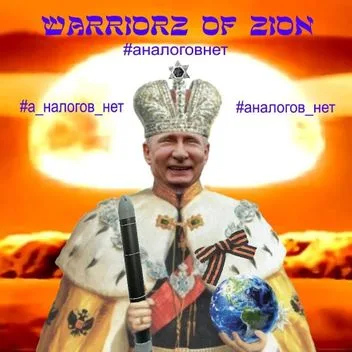 #аналоговнет cover