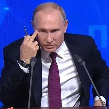 Прямая Линия cover