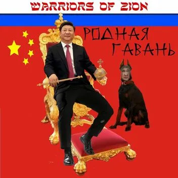 Родная гавань cover