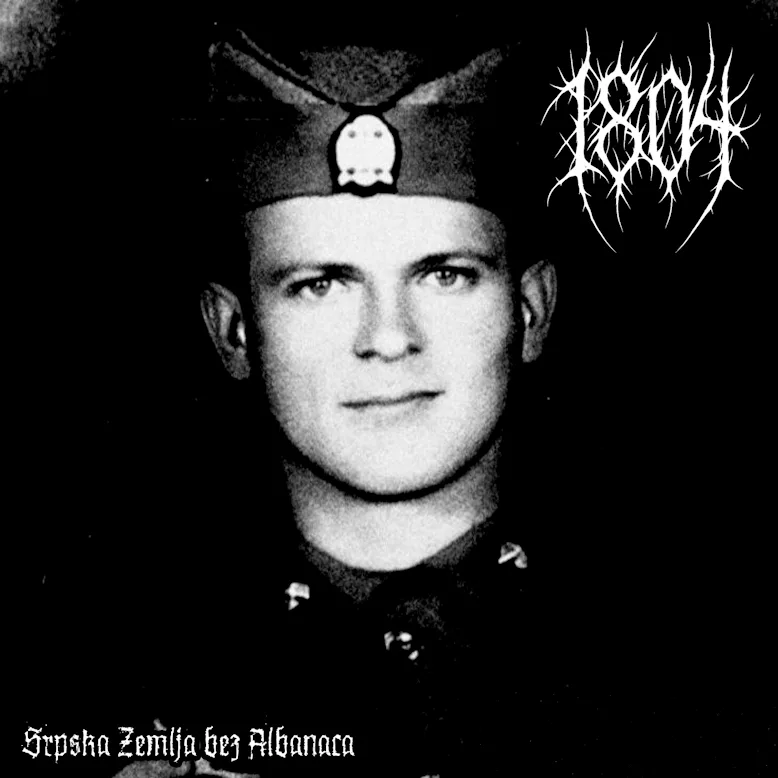 Srpska zemlja bez Albanaca cover