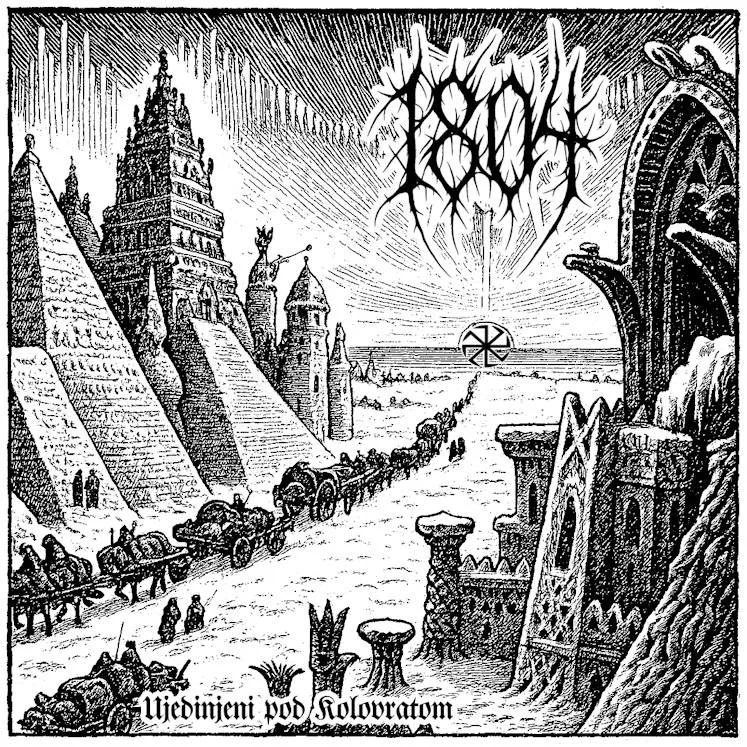 Ujedinjeni pod Kolovratom cover