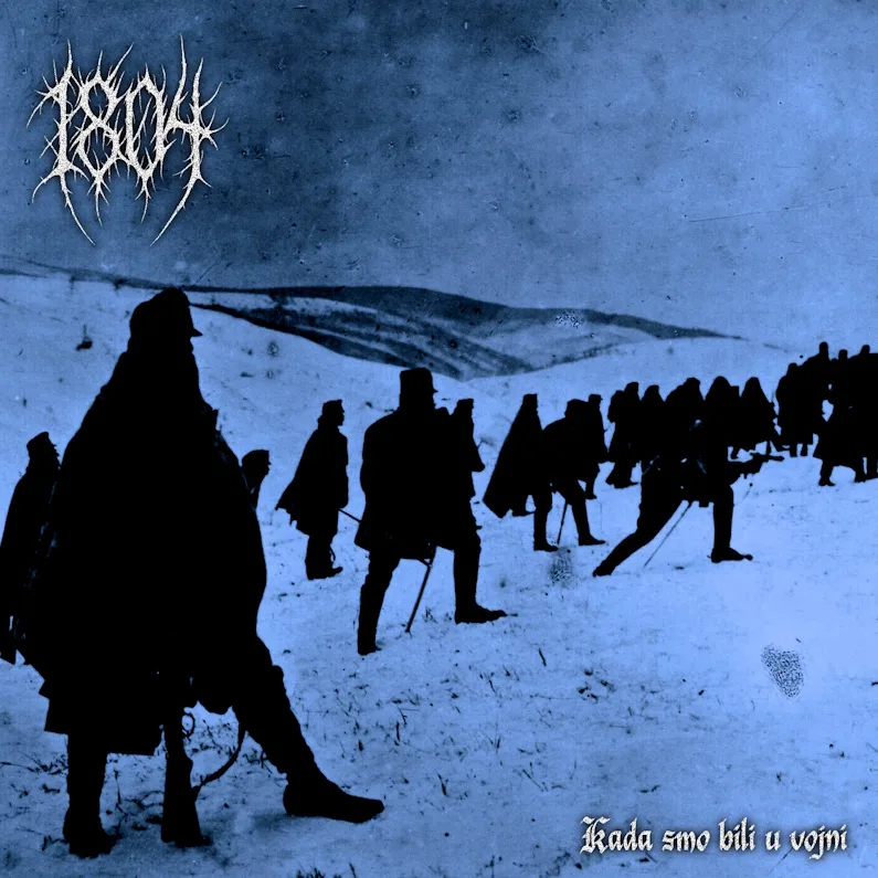 Kada smo bili u vojni cover