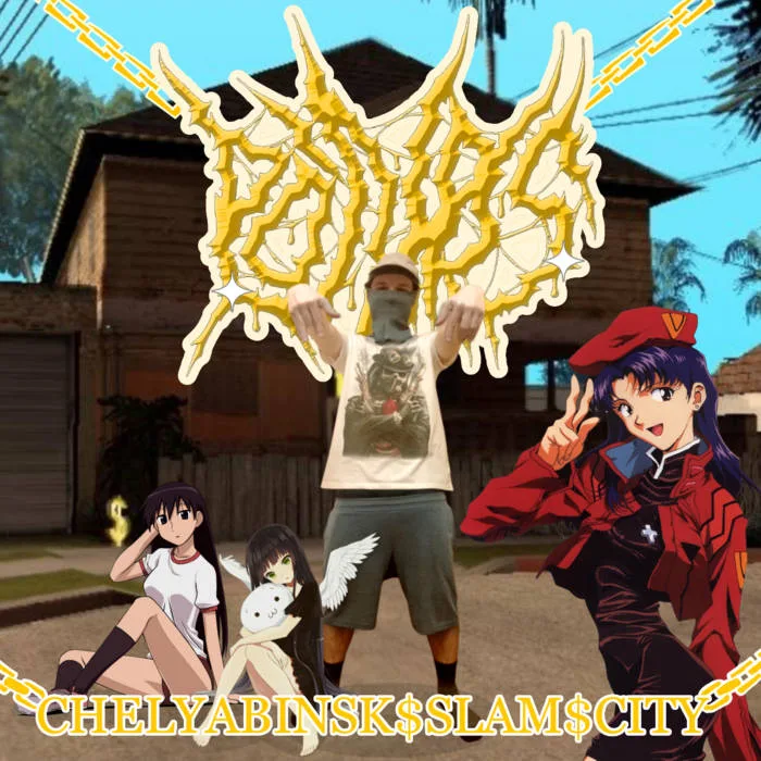 Chelyabinsk Slam City cover