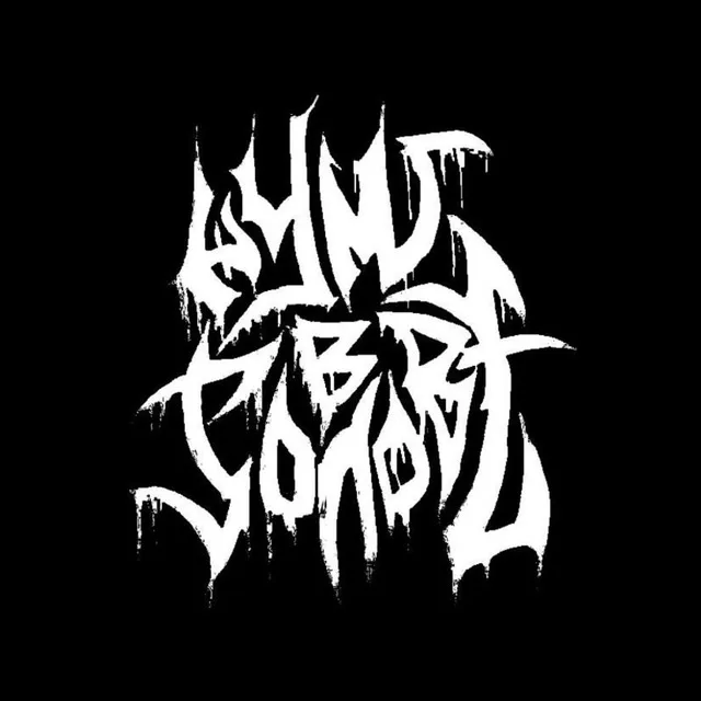 Шум в Голове (Demo) cover