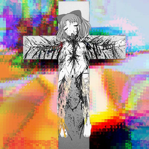 Ridiculous Humilliation cover