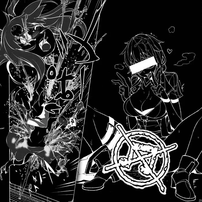 Deception of Humanity - Idiot and Virgin - Exxxecutor 3D cover