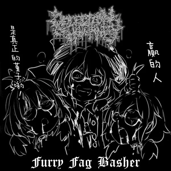 Furry F​ag Basher cover