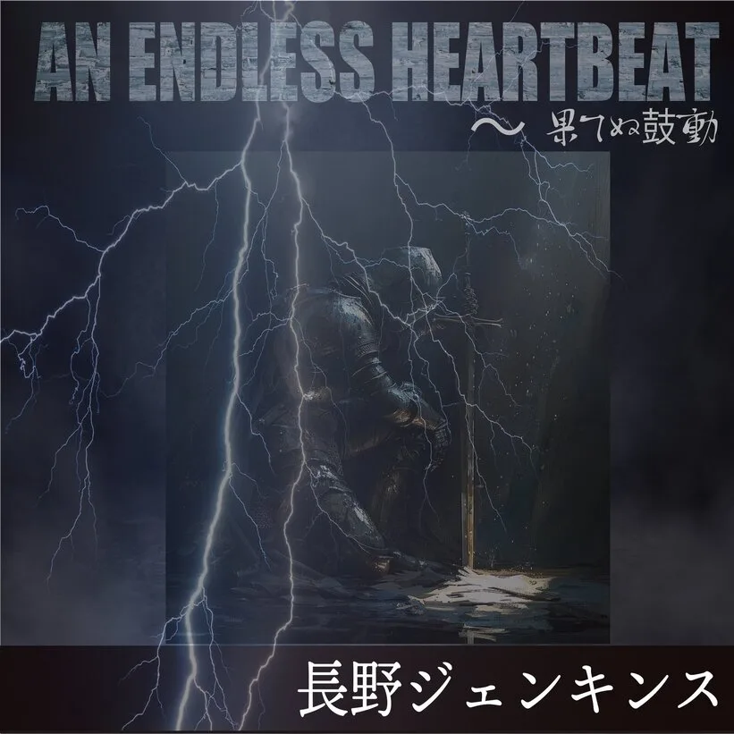 An Endless Heartbeat cover