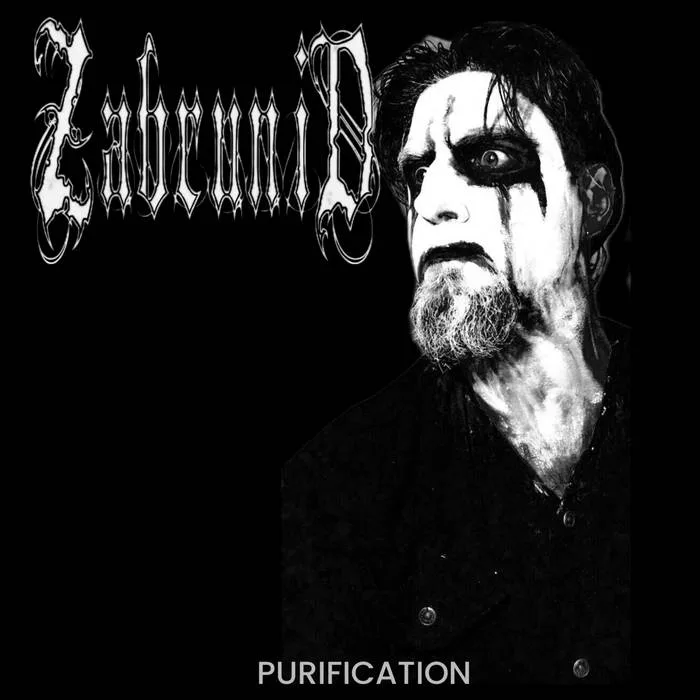 Purification cover