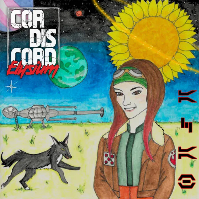 Alicia Cordisco's Amazing Birthday cover