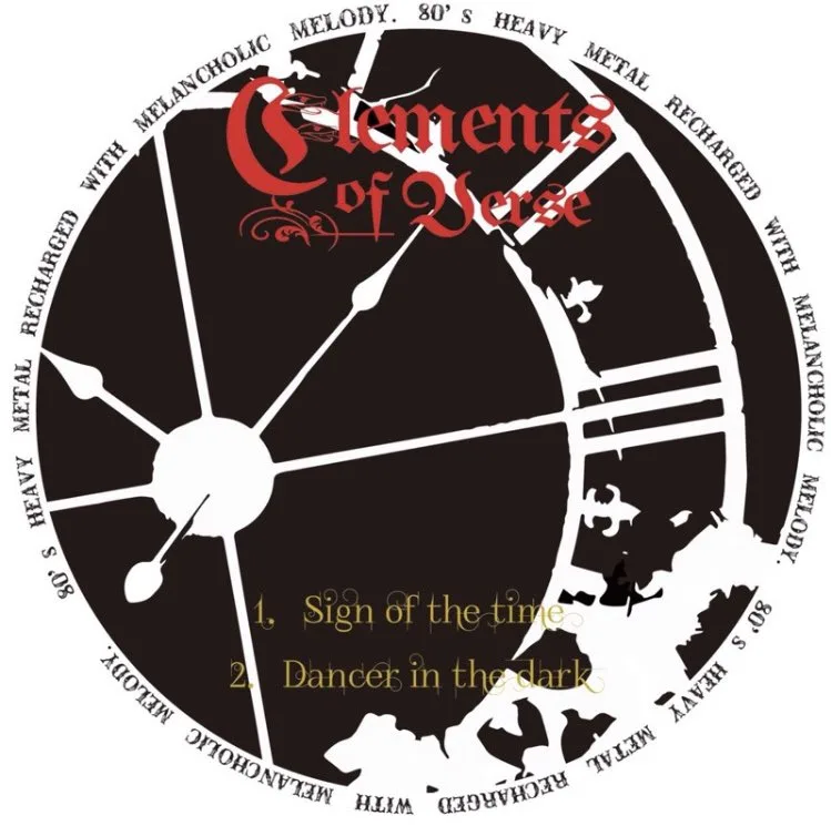 Sign of the Time/Dancer in the Dark cover