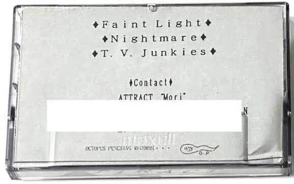 2nd Demo Tape cover