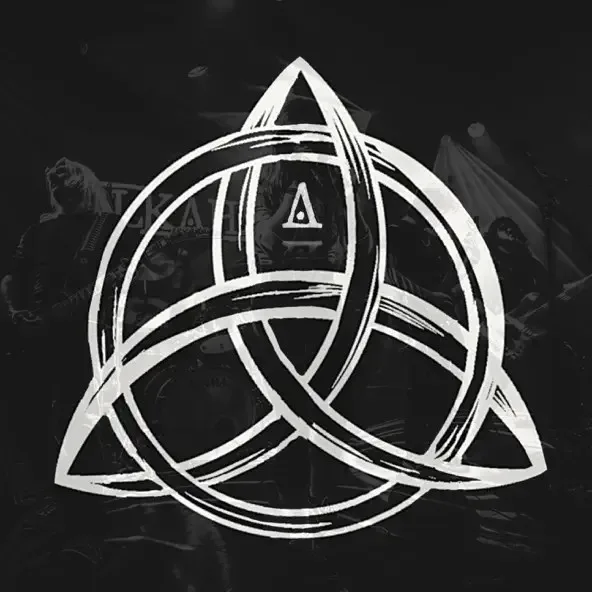 Posthuman Essence cover