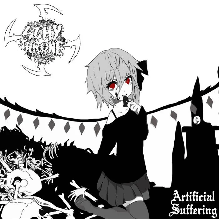 Artificial Suffering cover
