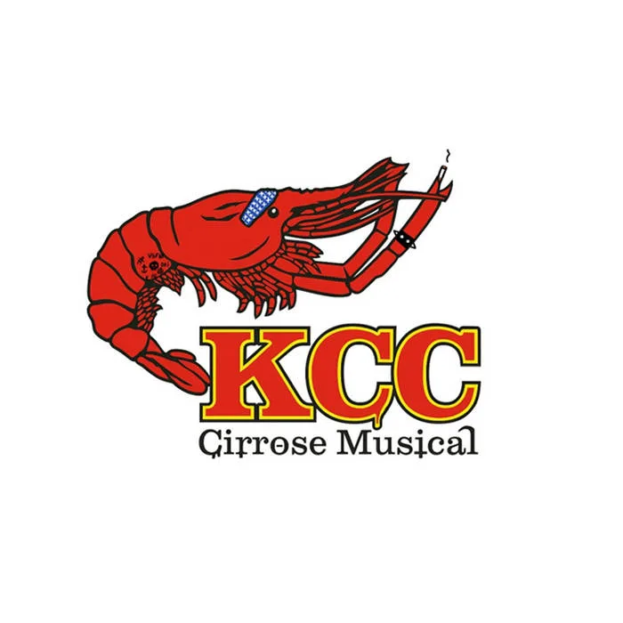 Cirrose Musical cover