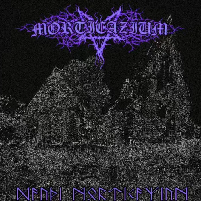 ᛞᚨᚢᚦᛁ ᛗᛟᚱᛏᛁᚲᚨᛉᛁᚢᛗ cover